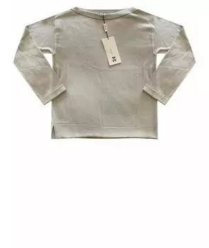 Костюм с брюками