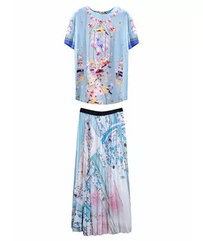 Костюм с брюками