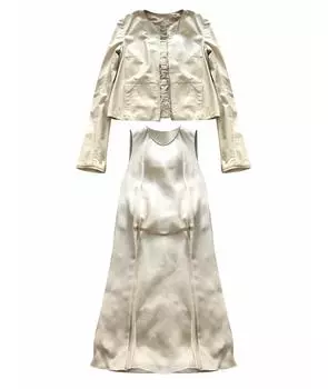 Костюм с юбками