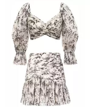 Костюм с юбками