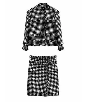 Костюм с юбками