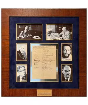 Литература