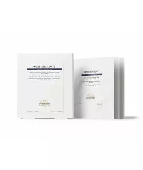 Маска и ампула