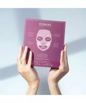 Маска и ампула