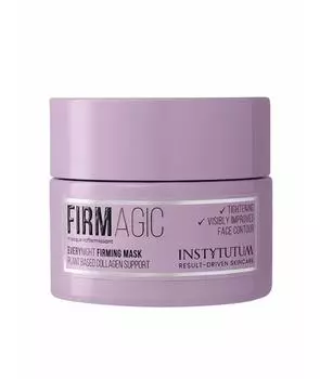 Маска и ампула