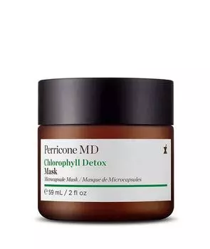 Маска и ампула