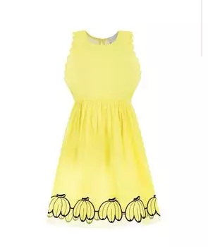 Платье/Сарафан