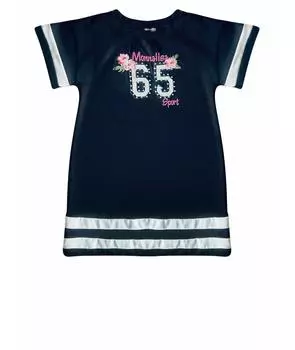 Платье/Сарафан