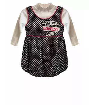 Платья и сарафаны