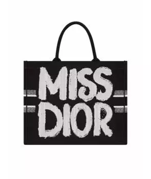 Пляжная сумка