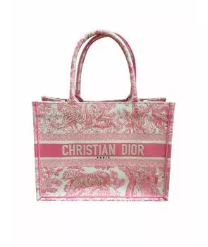 Пляжная сумка