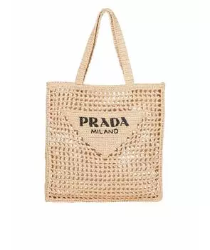 Пляжная сумка