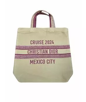 Пляжная сумка