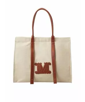 Пляжная сумка