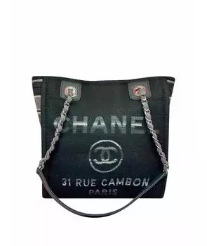 Пляжная сумка