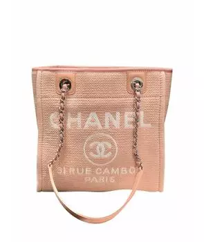 Пляжная сумка