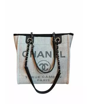 Пляжная сумка