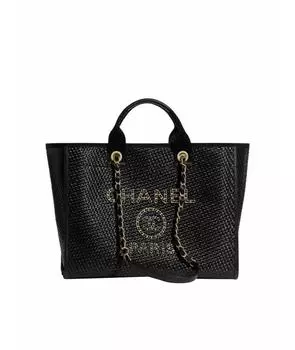 Пляжная сумка