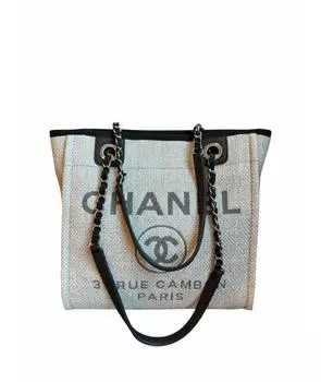 Пляжная сумка