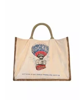 Пляжная сумка