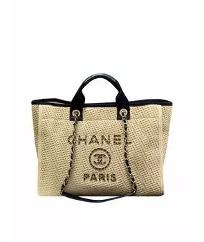 Пляжная сумка