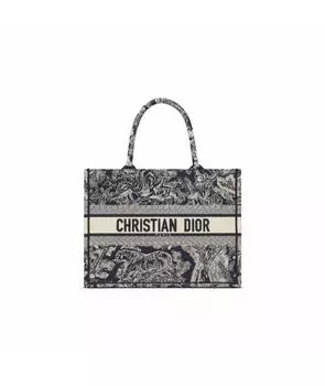 Пляжная сумка