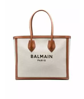 Пляжная сумка