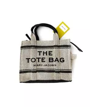 Пляжная сумка