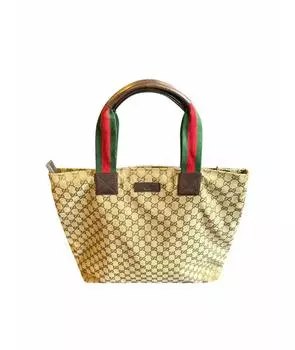 Пляжная сумка