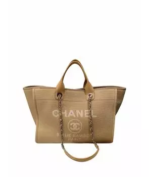 Пляжная сумка