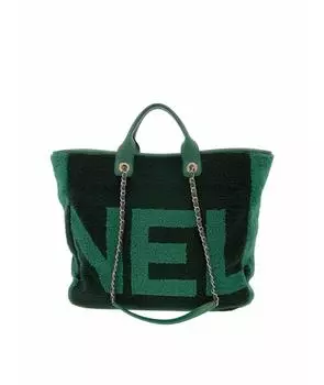 Пляжная сумка