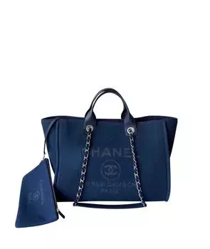 Пляжная сумка