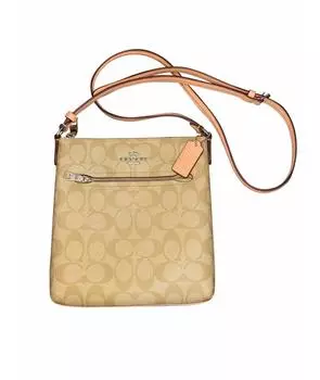 Пляжная сумка