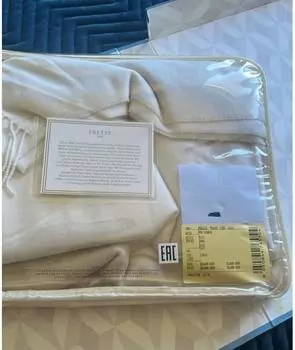 Покрывало и плед