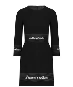 Повседневное платье