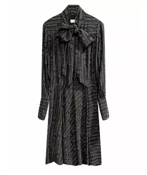 Повседневное платье