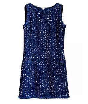 Повседневное платье