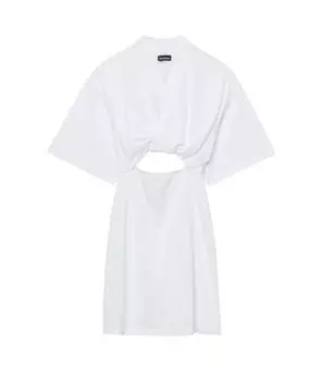 Повседневное платье