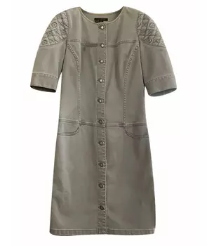 Повседневное платье