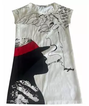 Повседневное платье