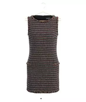 Повседневное платье