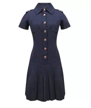 Повседневное платье