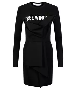 Повседневное платье