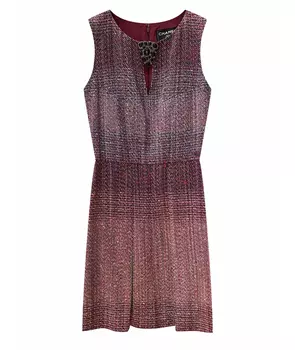 Повседневное платье