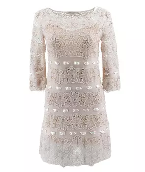 Повседневное платье