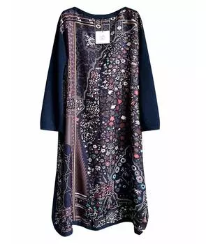 Повседневное платье