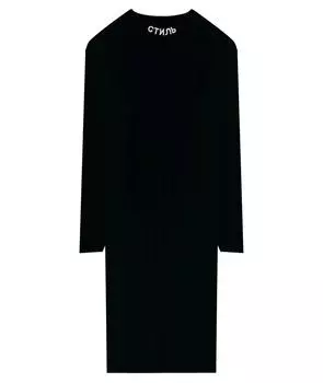 Повседневное платье