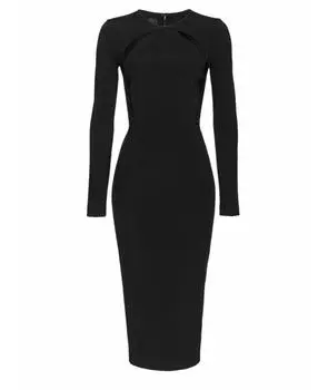 Повседневное платье