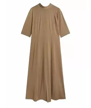 Повседневное платье