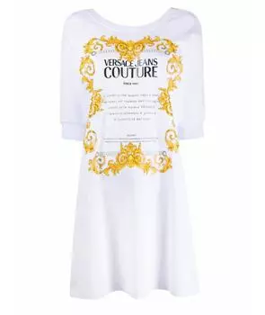 Повседневное платье